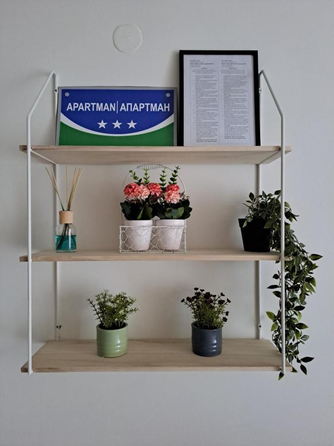 Apartman Park Zvornik Exteriér fotografie